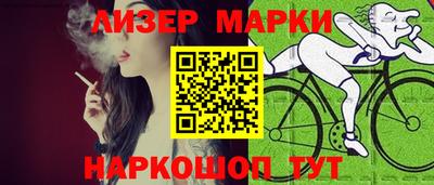 амф Рыбинск