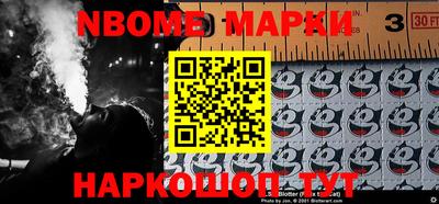 кокаин колумбия Рязань