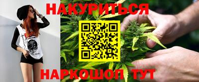мефедрон Рузаевка