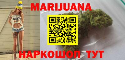 амф Рыбинск