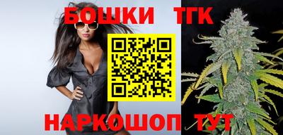 кокаин колумбия Рязань
