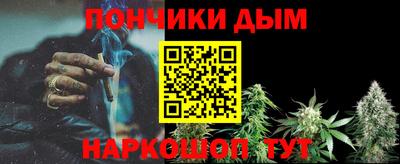 амф Рыбинск
