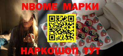 кокаин колумбия Рязань