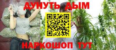 кокаин колумбия Рязань
