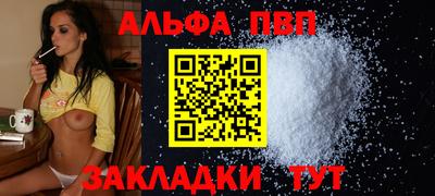 кокаин колумбия Рязань