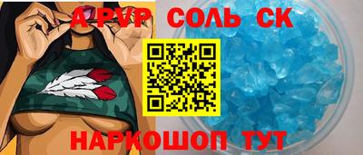 кокаин колумбия Рязань