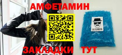 кокаин колумбия Рязань