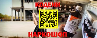 кокаин колумбия Рязань