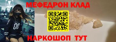 кокаин колумбия Рязань