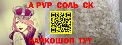 кокаин колумбия Рязань